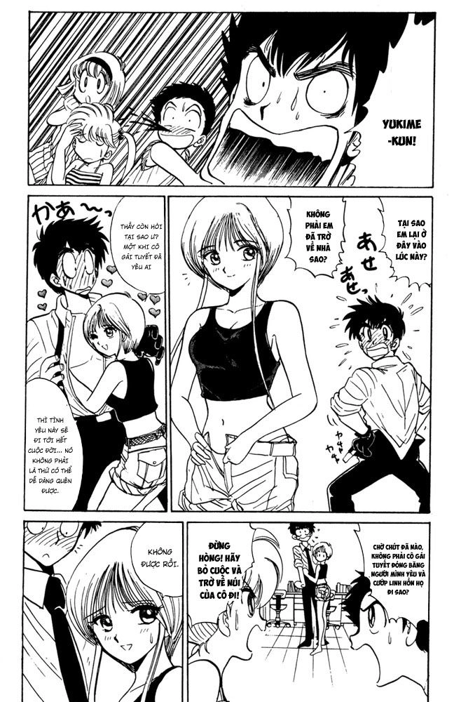 Jigoku Sensei Nube Chapter 49 - 3
