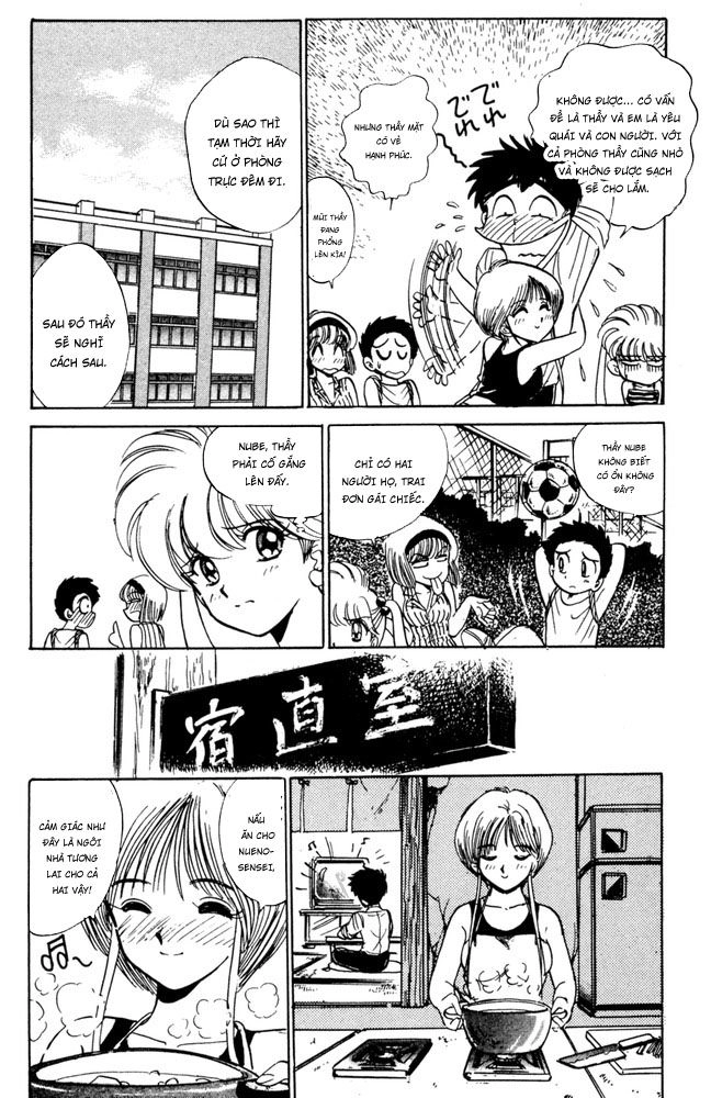 Jigoku Sensei Nube Chapter 49 - 5