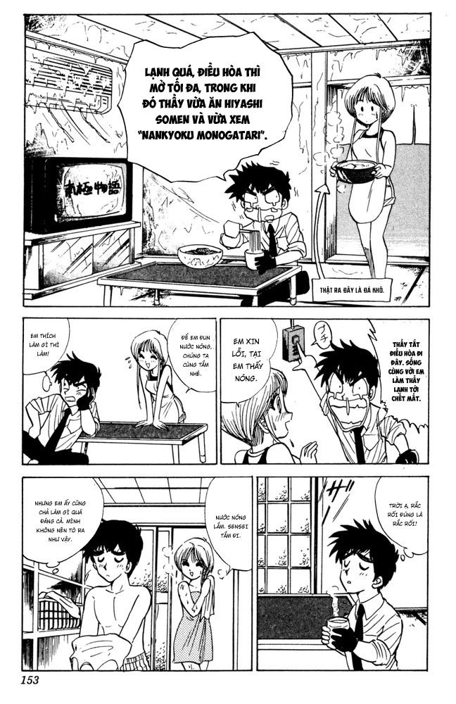 Jigoku Sensei Nube Chapter 49 - 6