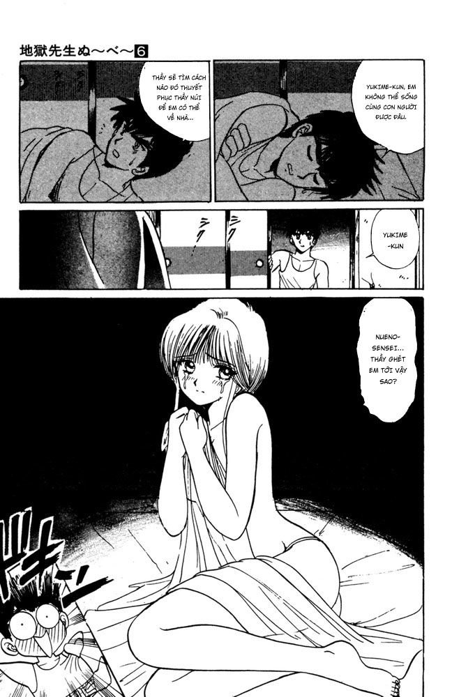 Jigoku Sensei Nube Chapter 49 - 8