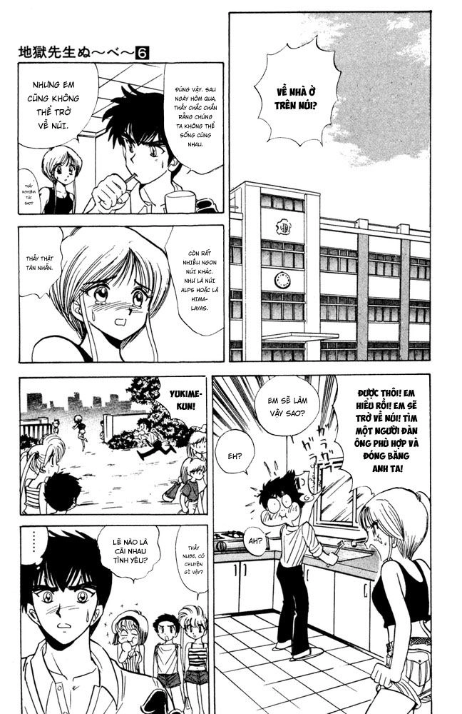 Jigoku Sensei Nube Chapter 49 - 10