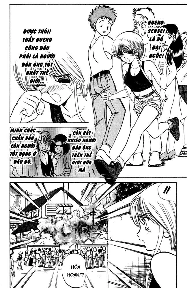 Jigoku Sensei Nube Chapter 49 - 11