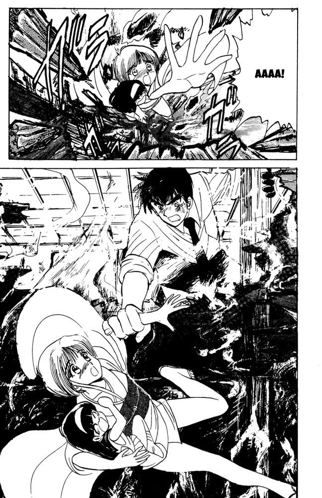 Jigoku Sensei Nube Chapter 49 - 14