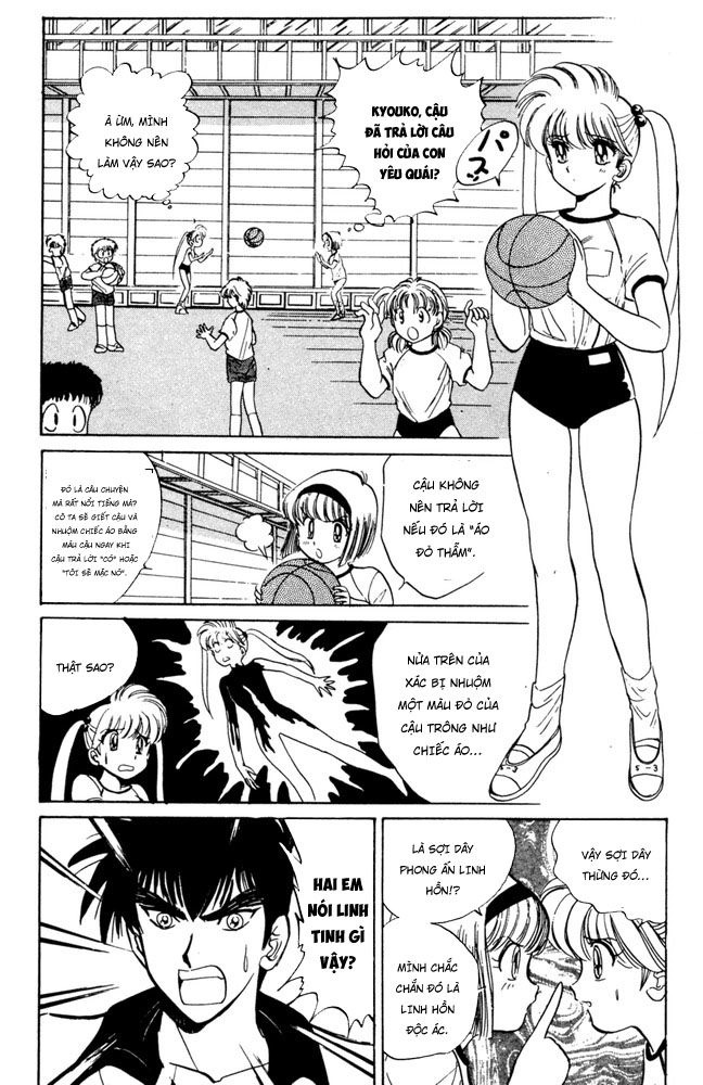 Jigoku Sensei Nube Chapter 50 - 6