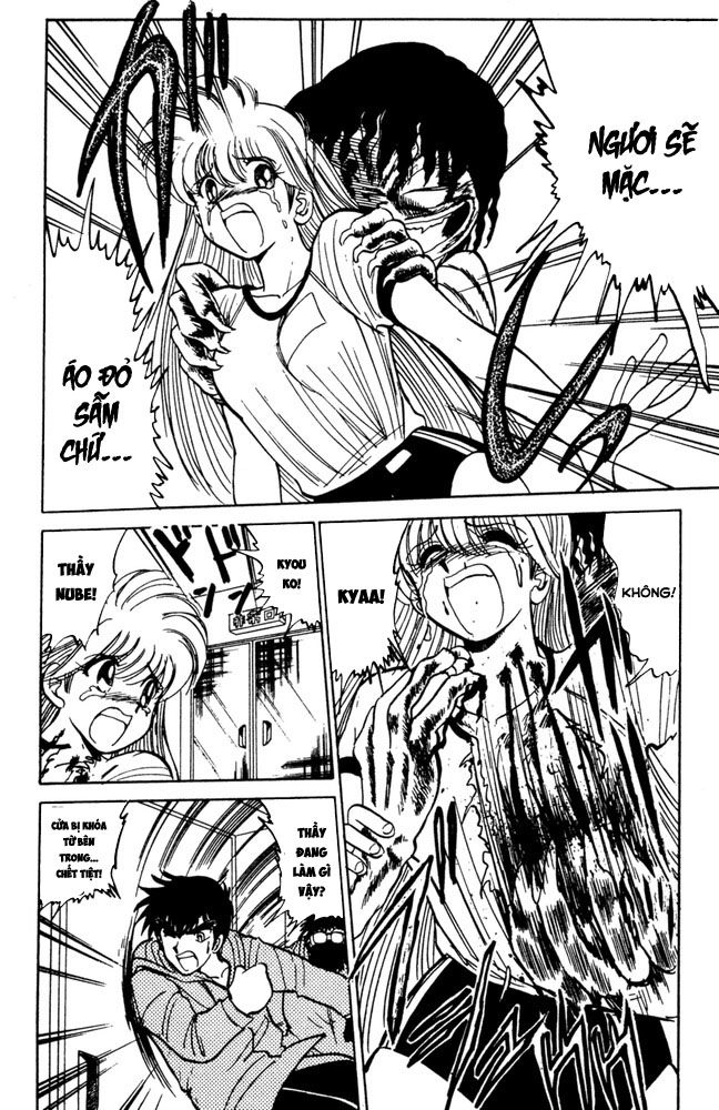 Jigoku Sensei Nube Chapter 50 - 15