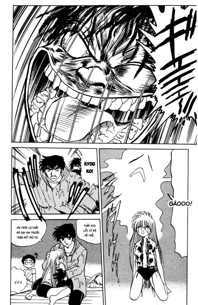 Jigoku Sensei Nube Chapter 50 - 17