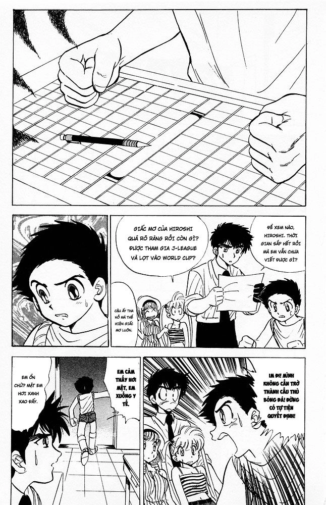 Jigoku Sensei Nube Chapter 51 - 5