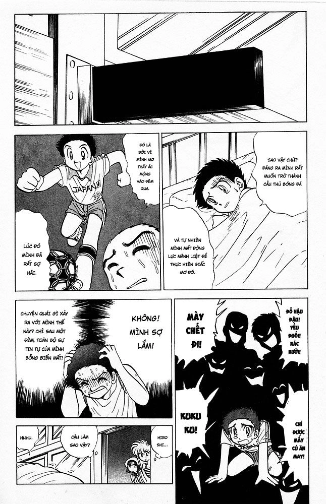 Jigoku Sensei Nube Chapter 51 - 6