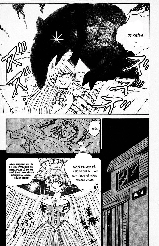 Jigoku Sensei Nube Chapter 51 - 9