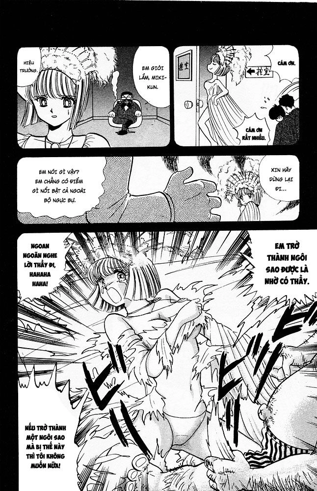 Jigoku Sensei Nube Chapter 51 - 10