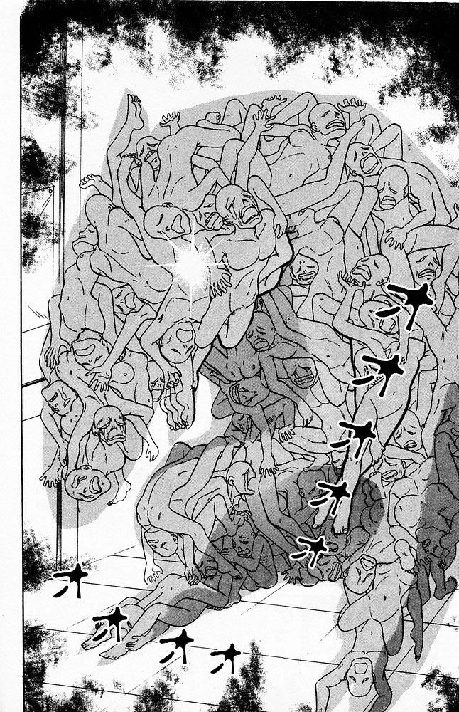 Jigoku Sensei Nube Chapter 51 - 16