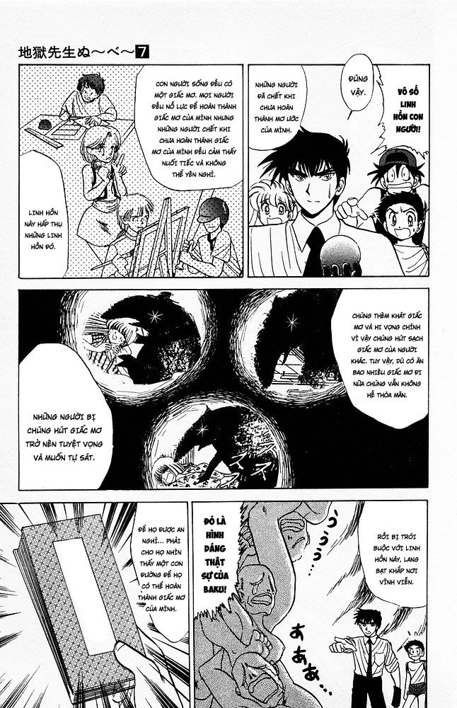 Jigoku Sensei Nube Chapter 51 - 17