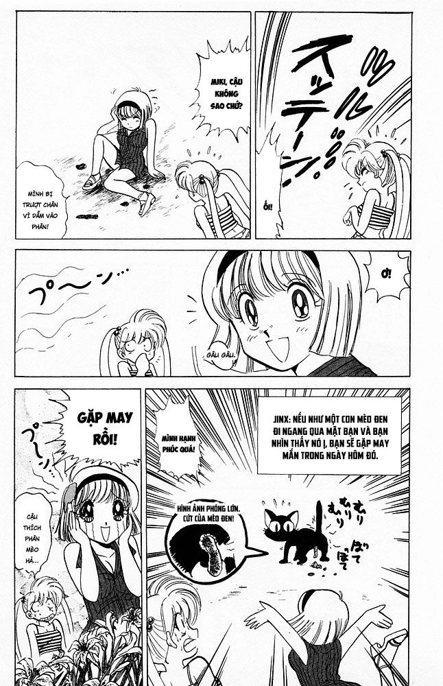 Jigoku Sensei Nube Chapter 52 - 3