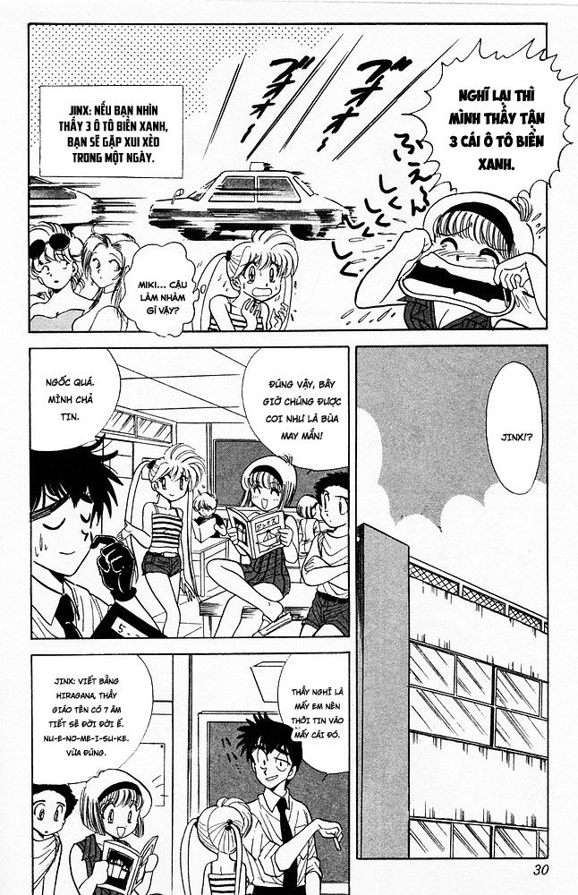 Jigoku Sensei Nube Chapter 52 - 4