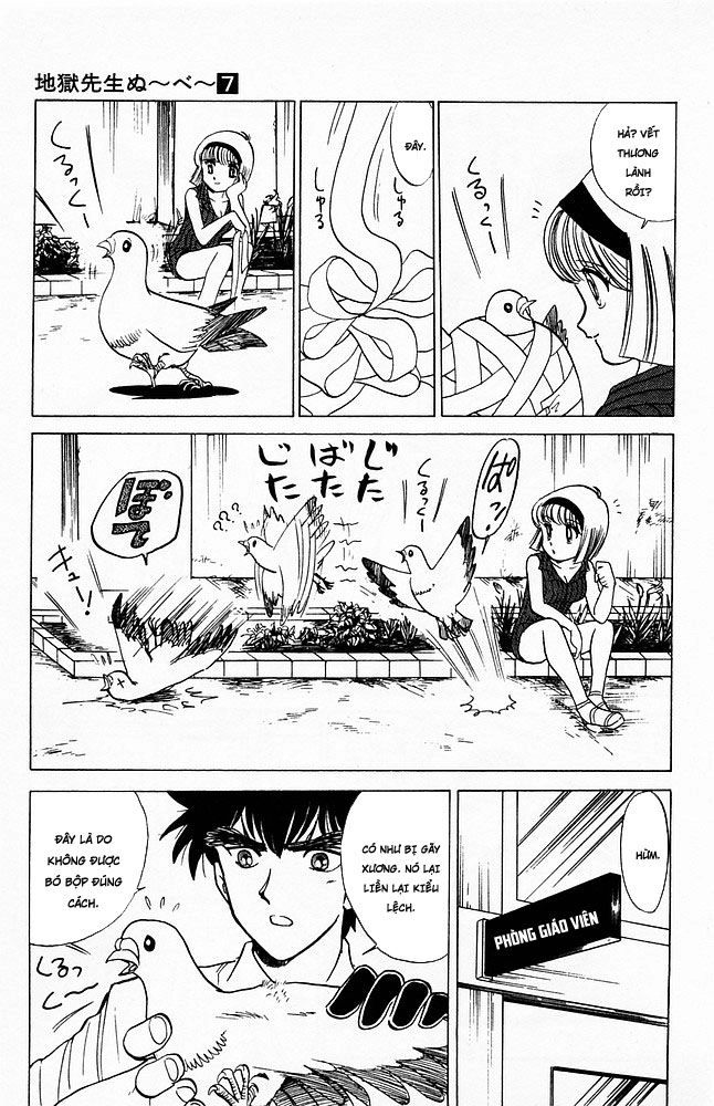 Jigoku Sensei Nube Chapter 52 - 11