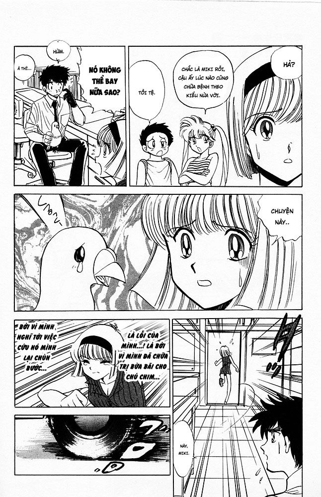 Jigoku Sensei Nube Chapter 52 - 12