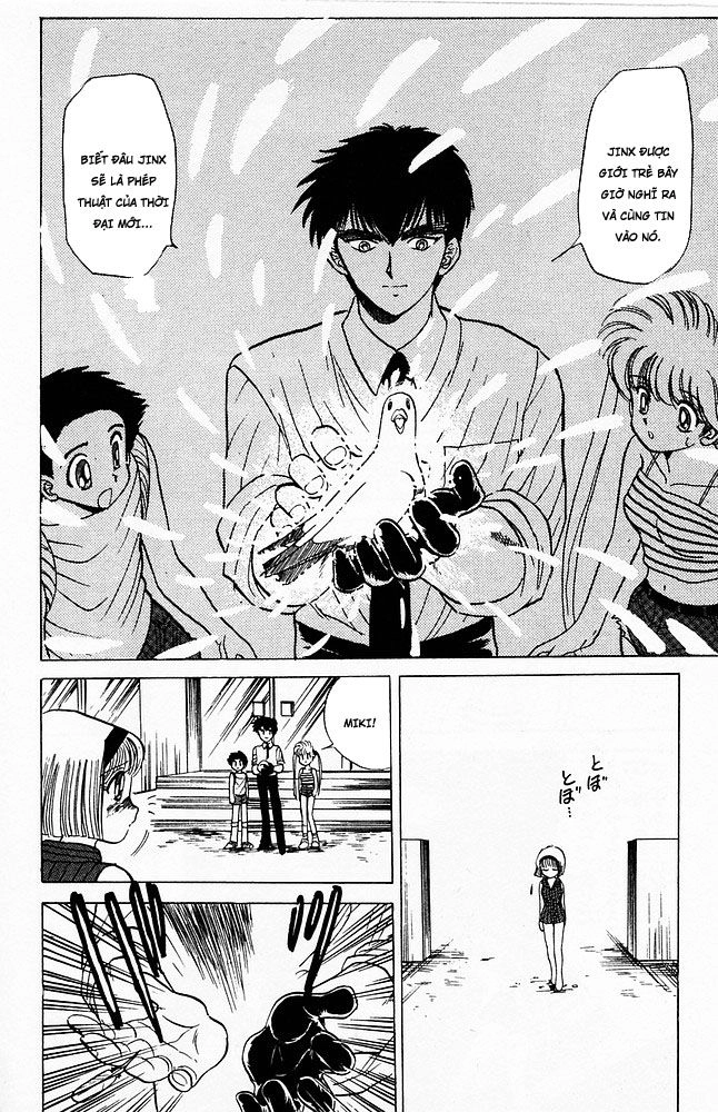 Jigoku Sensei Nube Chapter 52 - 18