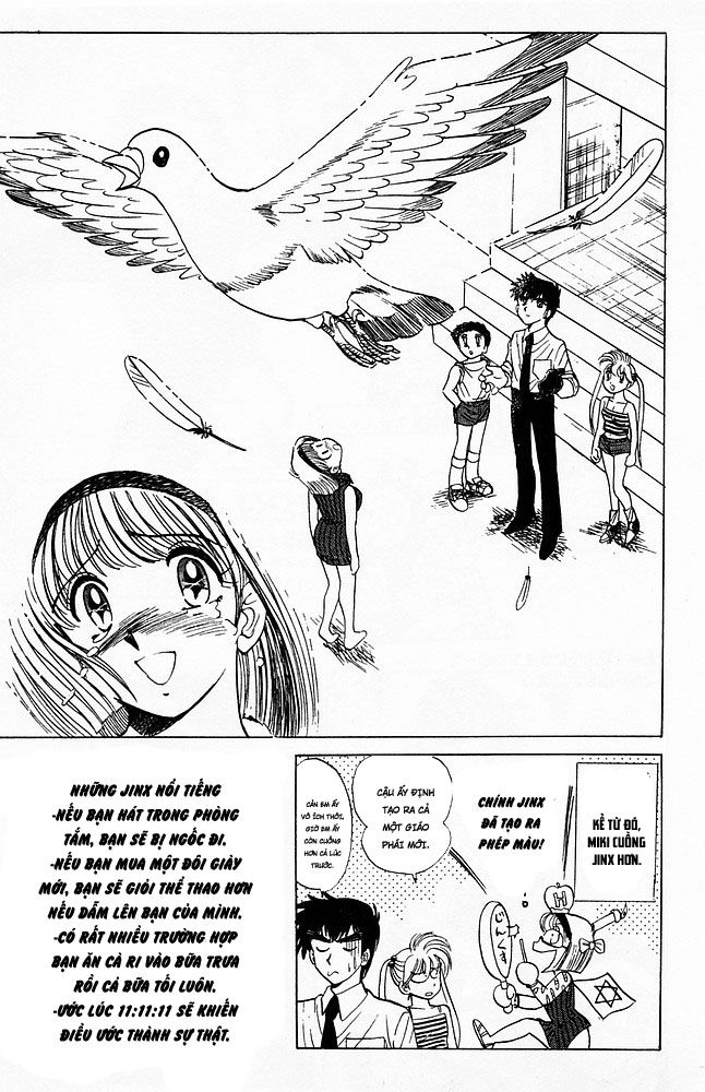 Jigoku Sensei Nube Chapter 52 - 19