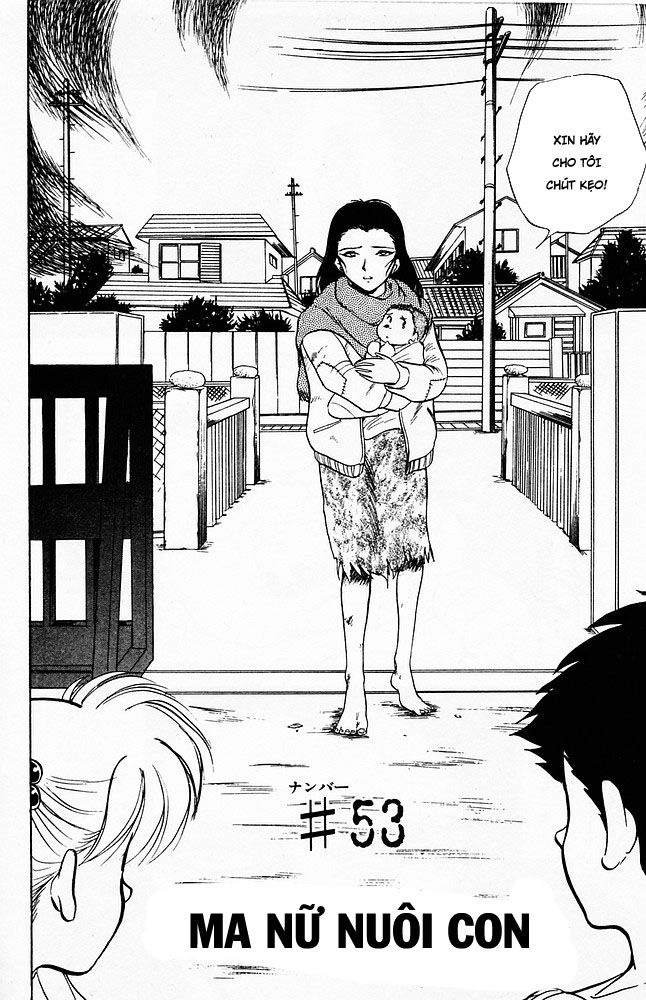 Jigoku Sensei Nube Chapter 53 - 1