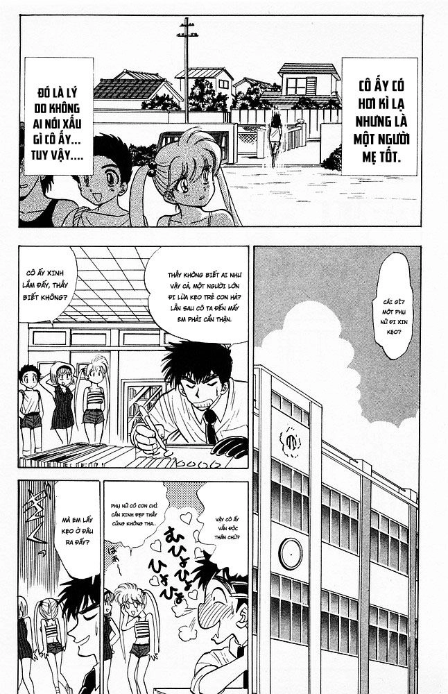 Jigoku Sensei Nube Chapter 53 - 4