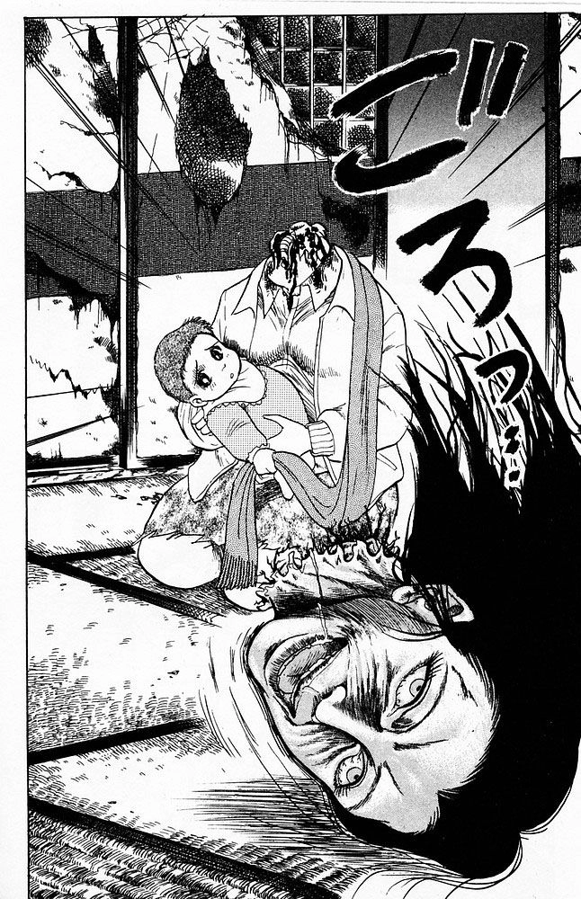 Jigoku Sensei Nube Chapter 53 - 9