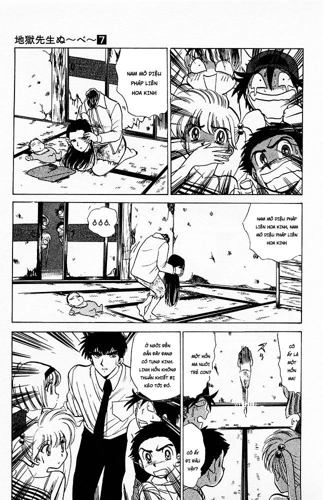 Jigoku Sensei Nube Chapter 53 - 10