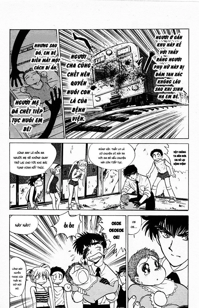 Jigoku Sensei Nube Chapter 53 - 11