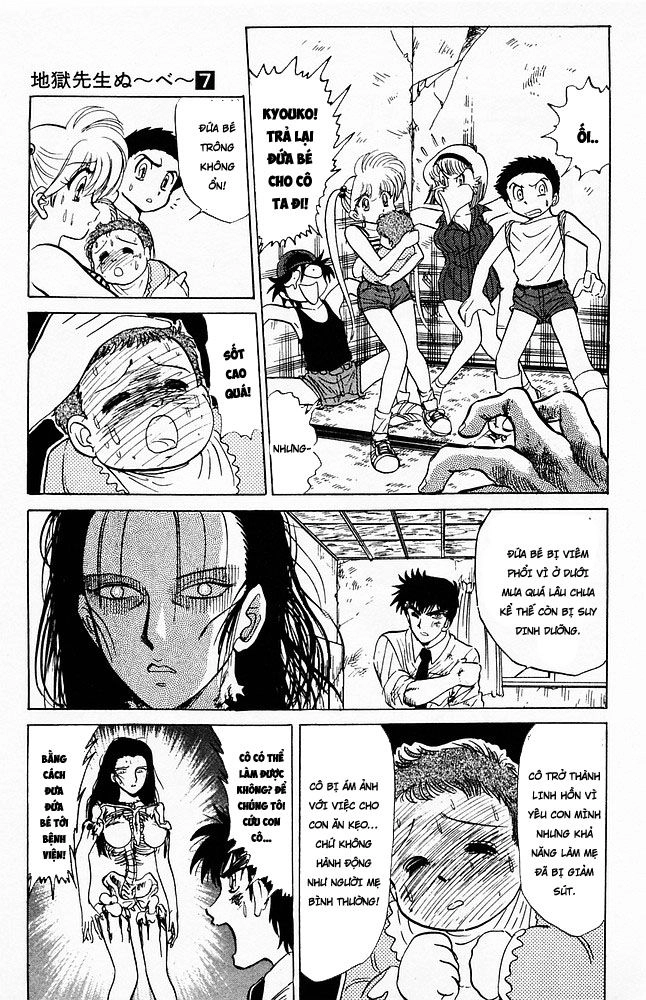 Jigoku Sensei Nube Chapter 53 - 16