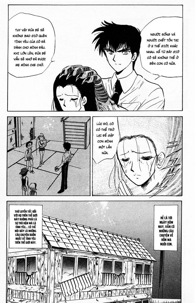 Jigoku Sensei Nube Chapter 53 - 18