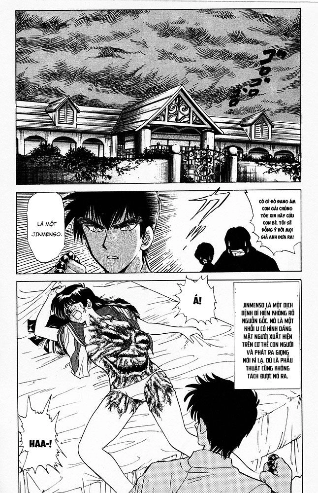 Jigoku Sensei Nube Chapter 54 - 2