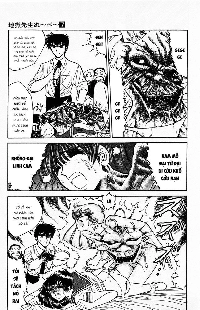 Jigoku Sensei Nube Chapter 54 - 3