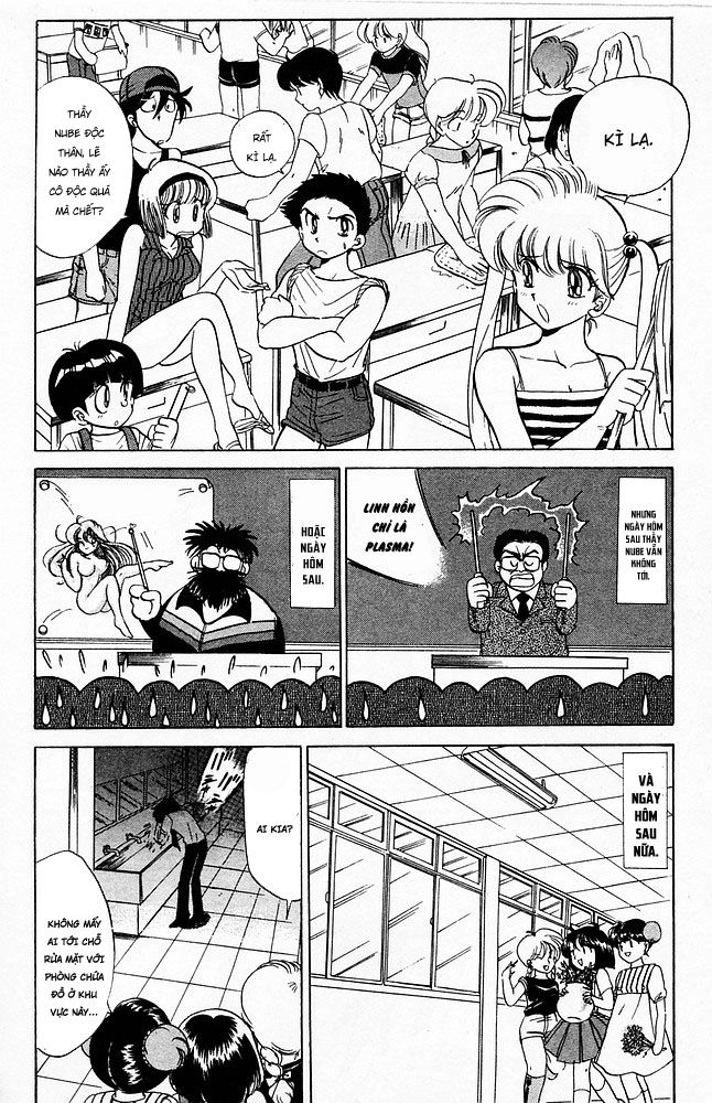 Jigoku Sensei Nube Chapter 54 - 6