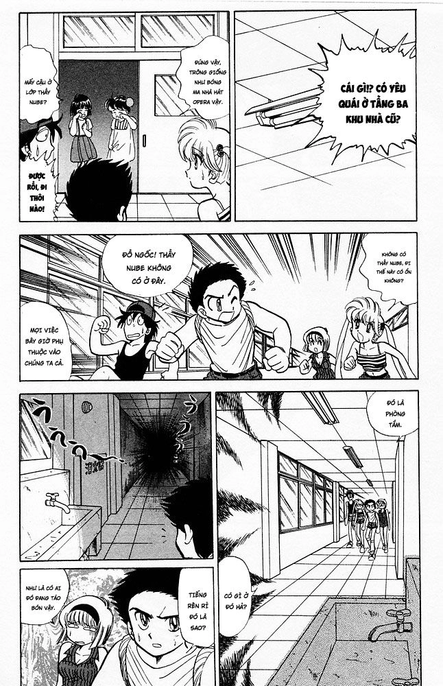 Jigoku Sensei Nube Chapter 54 - 8