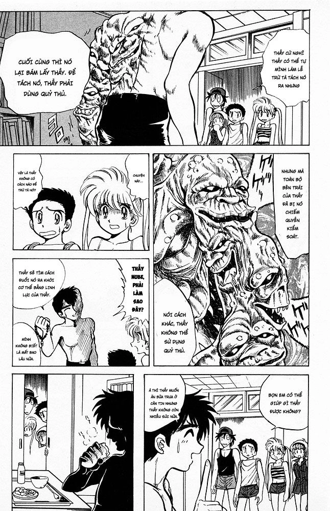 Jigoku Sensei Nube Chapter 54 - 11