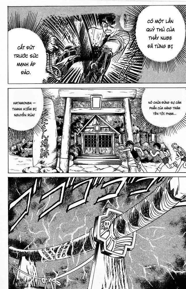 Jigoku Sensei Nube Chapter 54 - 14