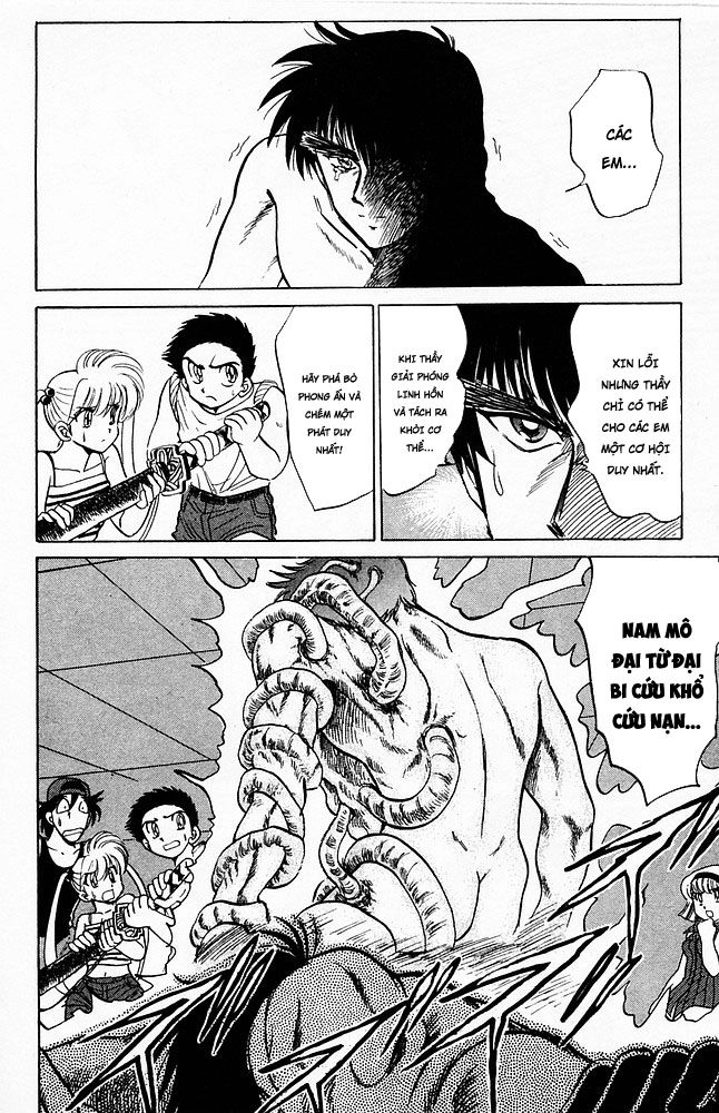 Jigoku Sensei Nube Chapter 54 - 16