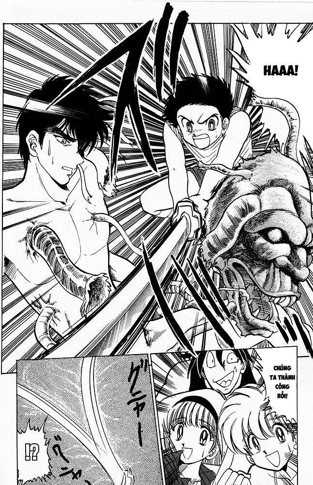 Jigoku Sensei Nube Chapter 54 - 18