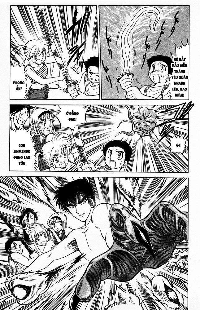 Jigoku Sensei Nube Chapter 54 - 19