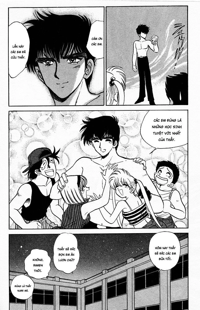 Jigoku Sensei Nube Chapter 54 - 20