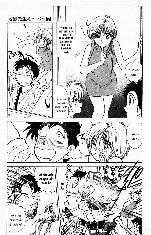 Jigoku Sensei Nube Chapter 56 - 3