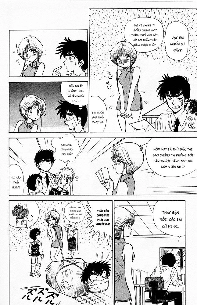 Jigoku Sensei Nube Chapter 56 - 4