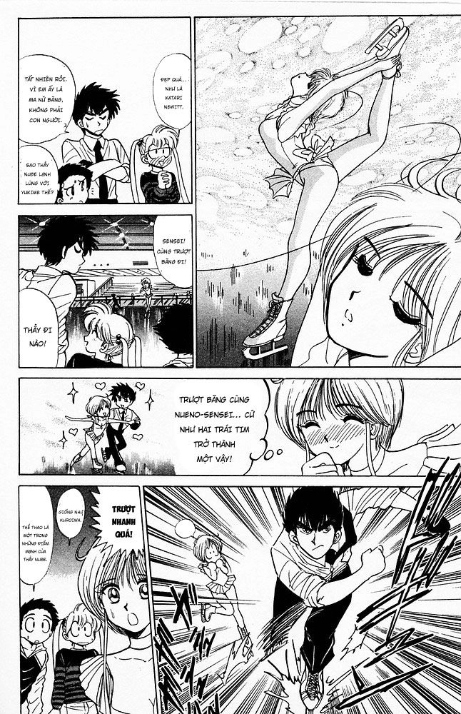 Jigoku Sensei Nube Chapter 56 - 6