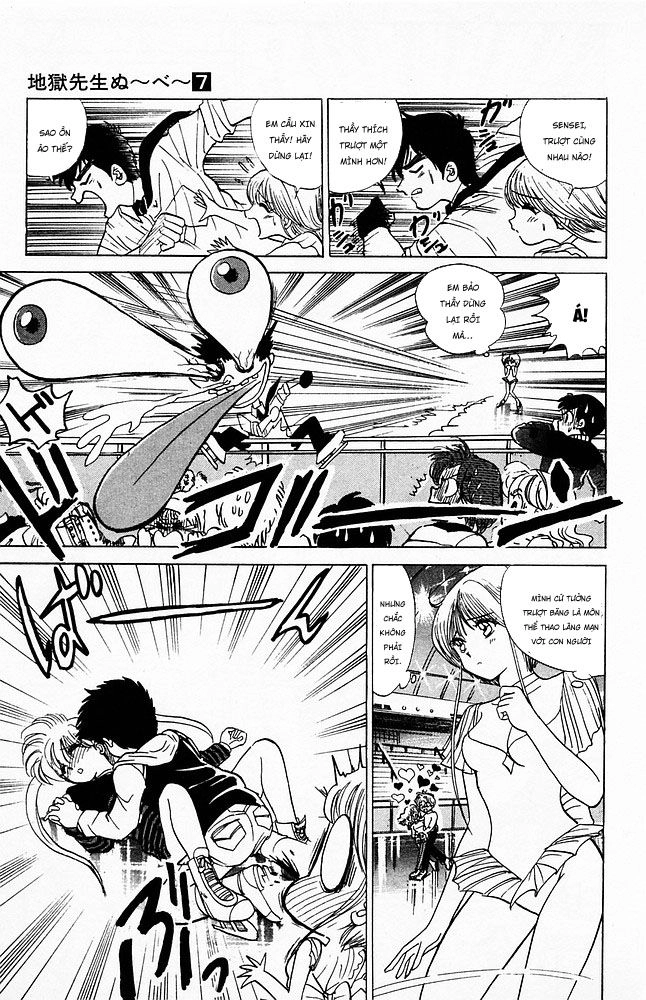 Jigoku Sensei Nube Chapter 56 - 7