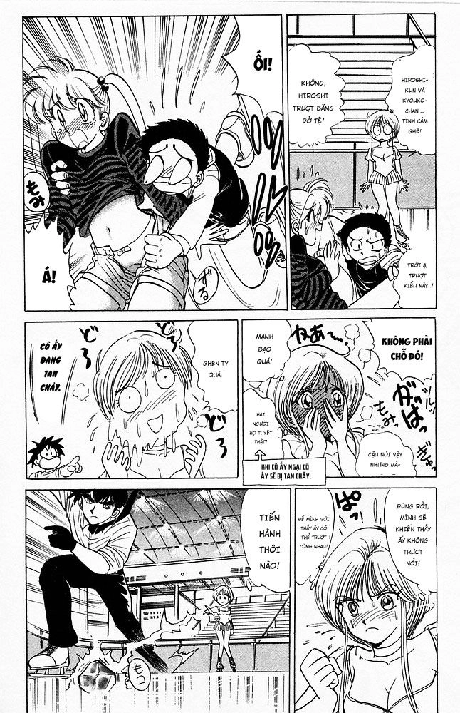 Jigoku Sensei Nube Chapter 56 - 8