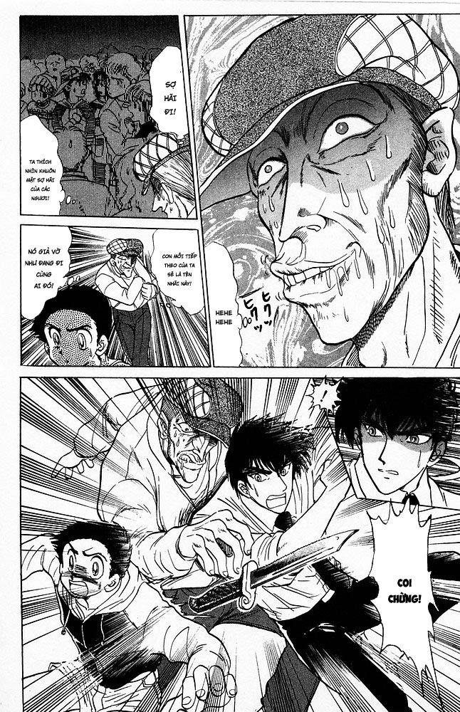 Jigoku Sensei Nube Chapter 56 - 12