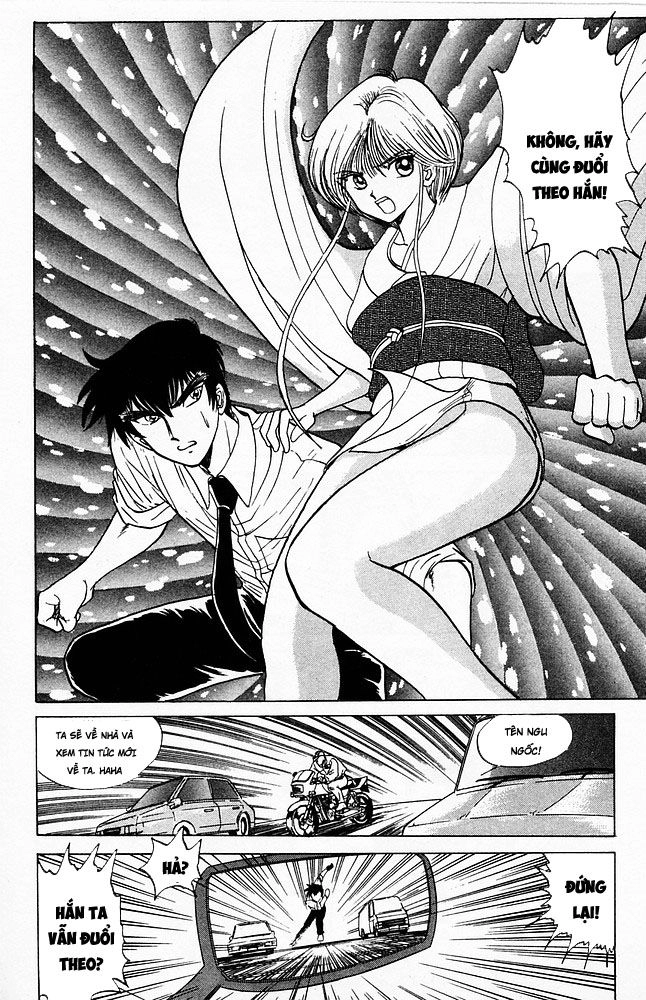 Jigoku Sensei Nube Chapter 56 - 14