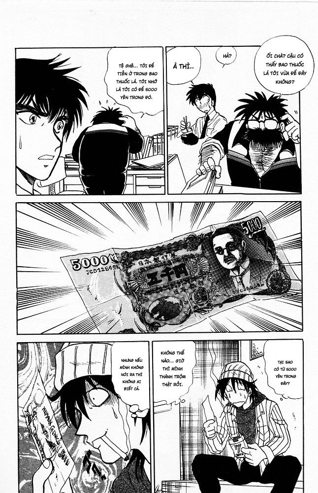 Jigoku Sensei Nube Chapter 57 - 4