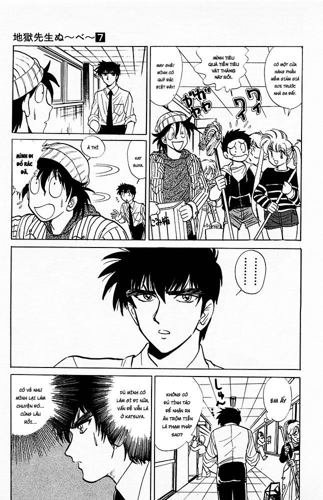 Jigoku Sensei Nube Chapter 57 - 5