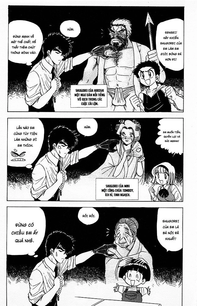 Jigoku Sensei Nube Chapter 57 - 10