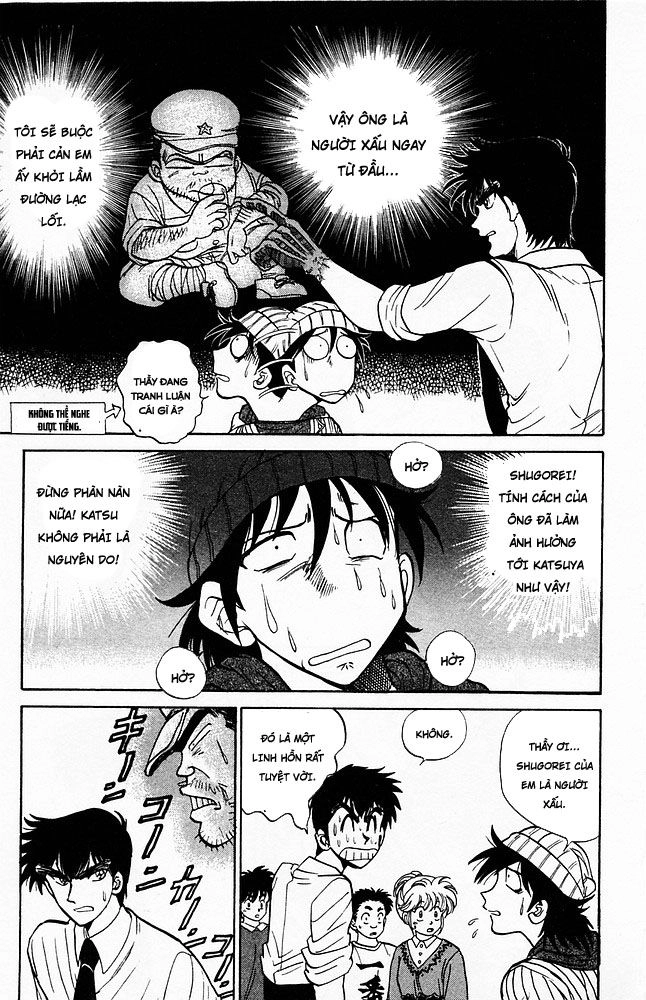 Jigoku Sensei Nube Chapter 57 - 12